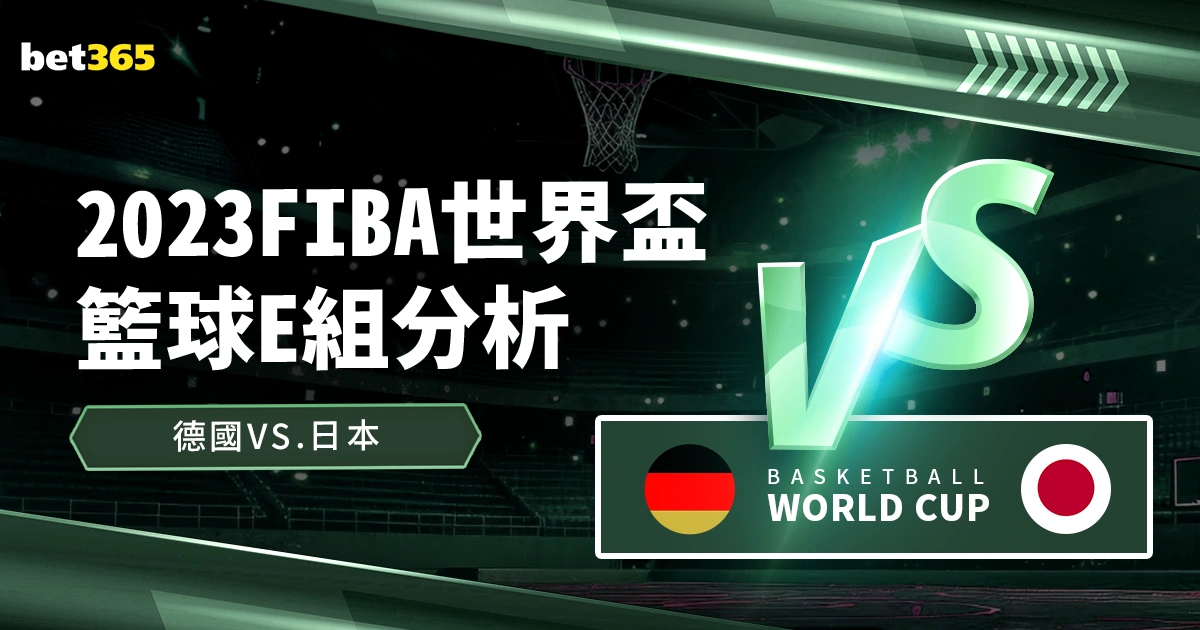 独家披露,罗马诺透露,斯洛特力促,Nba篮球即时比分,NBA篮球比分,NBA赛事数据,NBA比赛信息,篮球赛事平台