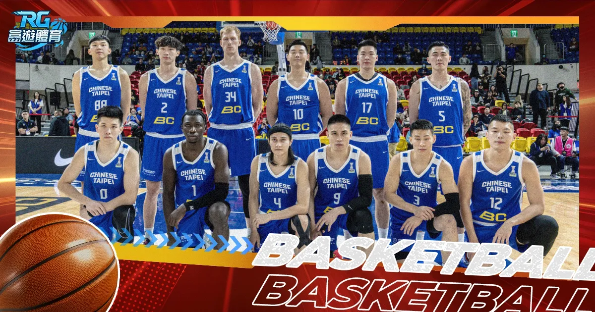 澳大利亚国,脚展望,客场对抗中,Nba篮球即时比分,NBA篮球比分,NBA赛事数据,NBA比赛信息,篮球赛事平台