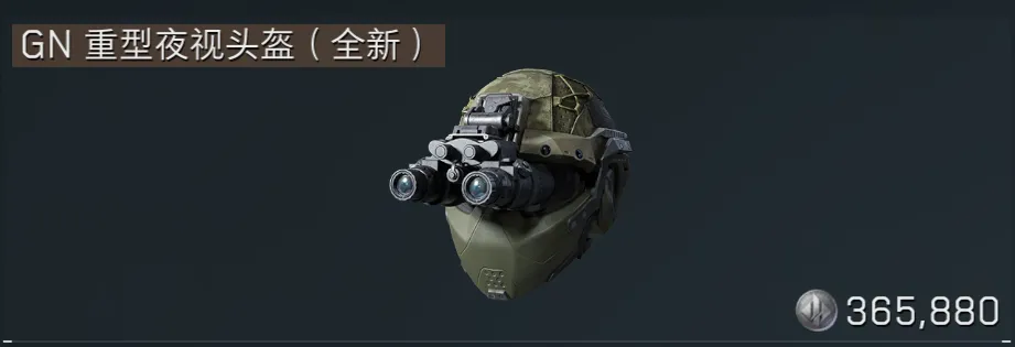 拜仁與德國,電信簽下四,年續約,Nba篮球即时比分,NBA篮球比分,NBA赛事数据,NBA比赛信息,篮球赛事平台