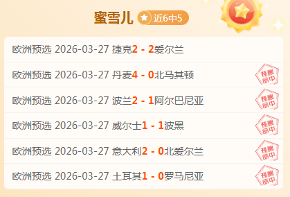本泽马梅开,二度维尼修,斯建功,Nba篮球即时比分,NBA篮球比分,NBA赛事数据,NBA比赛信息,篮球赛事平台