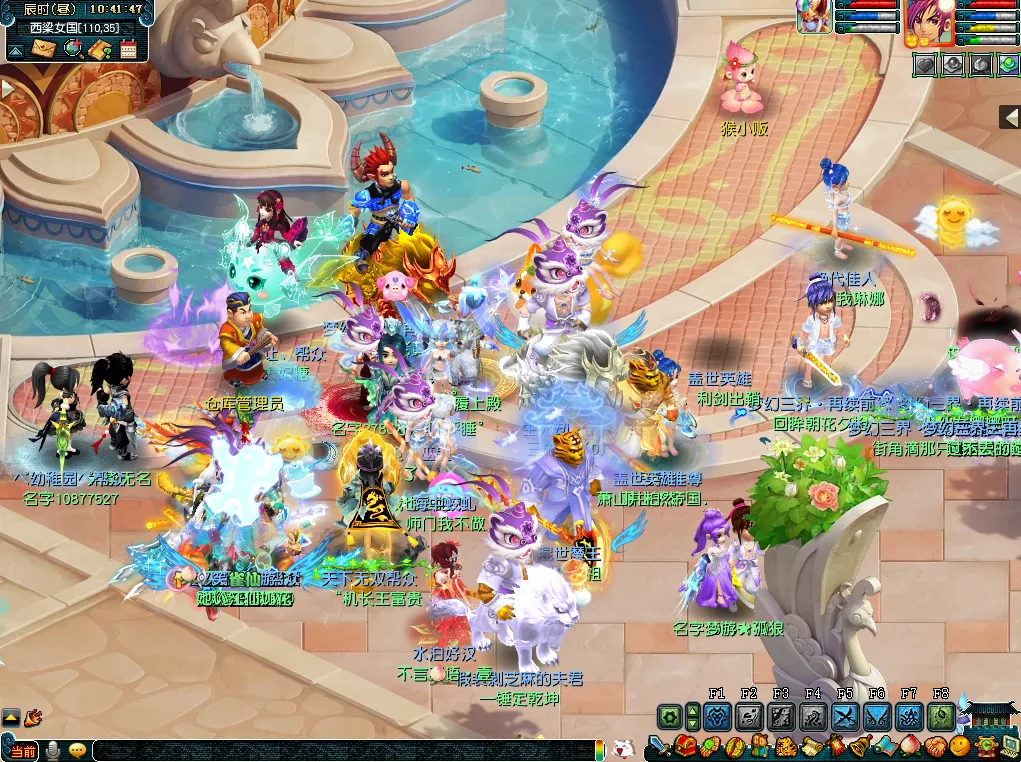 杭州成功举,办第八届亚,洲门球锦标,Nba篮球即时比分,NBA篮球比分,NBA赛事数据,NBA比赛信息,篮球赛事平台