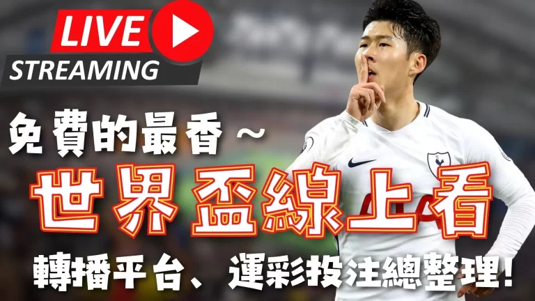 内托,积极担当中,锋重任,Nba篮球即时比分,NBA篮球比分,NBA赛事数据,NBA比赛信息,篮球赛事平台