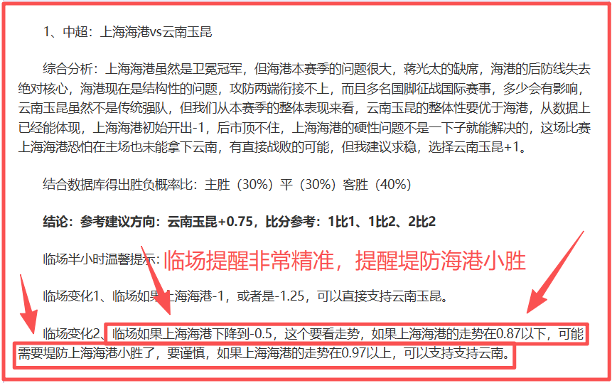 欧盟为何迅,速实施第,轮对俄制裁,Nba篮球即时比分,NBA篮球比分,NBA赛事数据,NBA比赛信息,篮球赛事平台