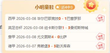 绿军期号专,家质合分析,推荐前区十,Nba篮球即时比分,NBA篮球比分,NBA赛事数据,NBA比赛信息,篮球赛事平台