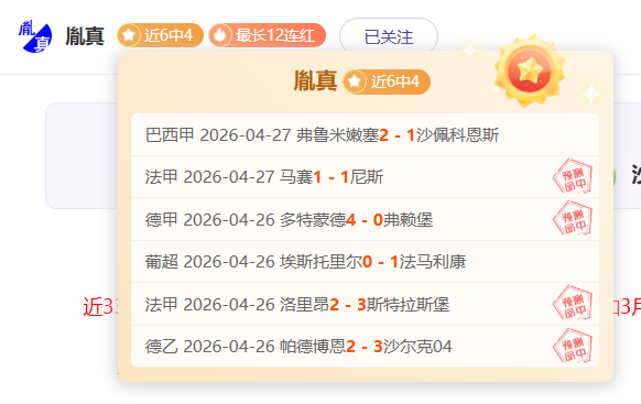 羽毛球,安赛龙因伤,退赛年终赛,Nba篮球即时比分,NBA篮球比分,NBA赛事数据,NBA比赛信息,篮球赛事平台
