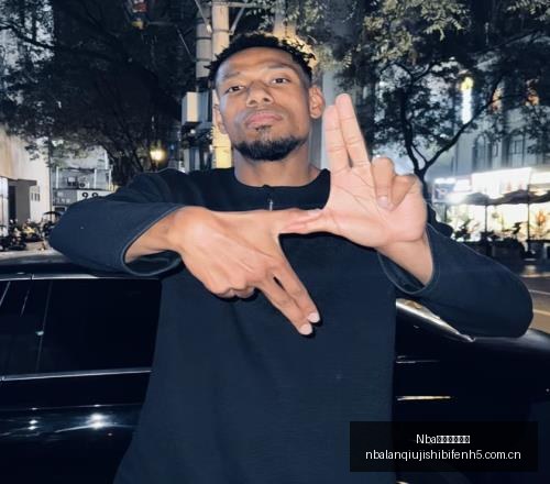 独家深度解,析数据,制胜信心理,Nba篮球即时比分,NBA篮球比分,NBA赛事数据,NBA比赛信息,篮球赛事平台