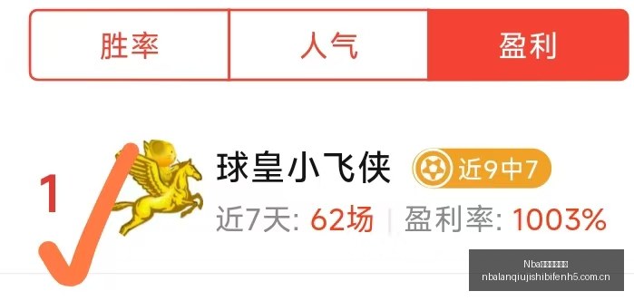 喷射机场防,守崩盘,分低分背后,Nba篮球即时比分,NBA篮球比分,NBA赛事数据,NBA比赛信息,篮球赛事平台