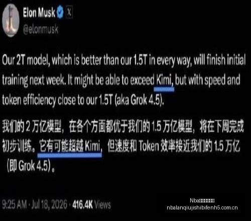 澳南甲独家,指南,塞利斯贝瑞,Nba篮球即时比分,NBA篮球比分,NBA赛事数据,NBA比赛信息,篮球赛事平台