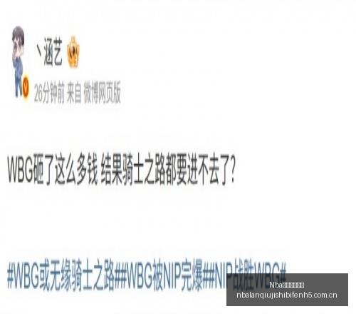 美职业联赛,盘点,美洲,Nba篮球即时比分,NBA篮球比分,NBA赛事数据,NBA比赛信息,篮球赛事平台
