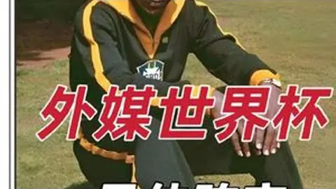 韩国棋院就LG杯争议事件正式致歉，拟与中日棋院携手制定统一竞赛规则（2025-01-29）