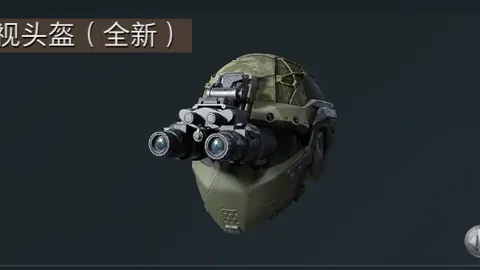 拜仁與德國電信簽下四年續約，總金額2億歐元