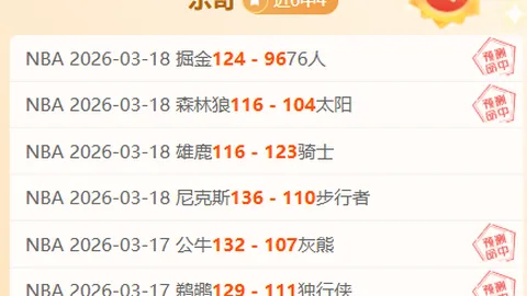 Fortnite第7章第2赛季购经验值攻略