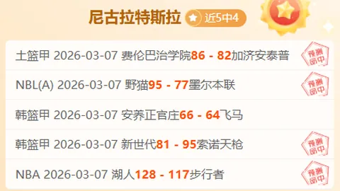 佛山泳将全国大赛绽放光彩，斩获六金荣耀！