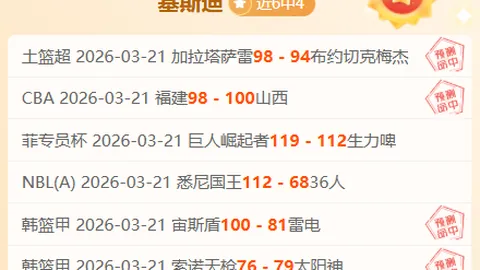 尤文濒临绝境，底蕴不足，谁将力挽狂澜？