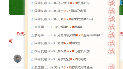 周琦赛前精准预测：布里奇斯成2关键人物，上半场高效输出11分3板3助